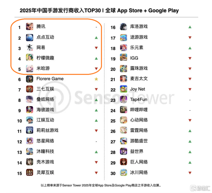 图片15.png