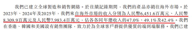 图片11.png