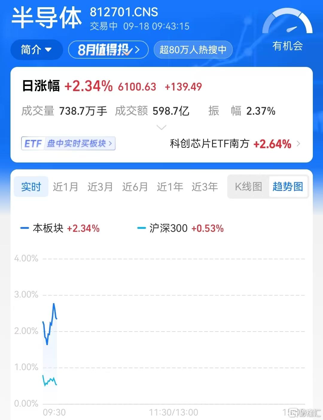 微信图片_20260918094404_1320_23.jpg