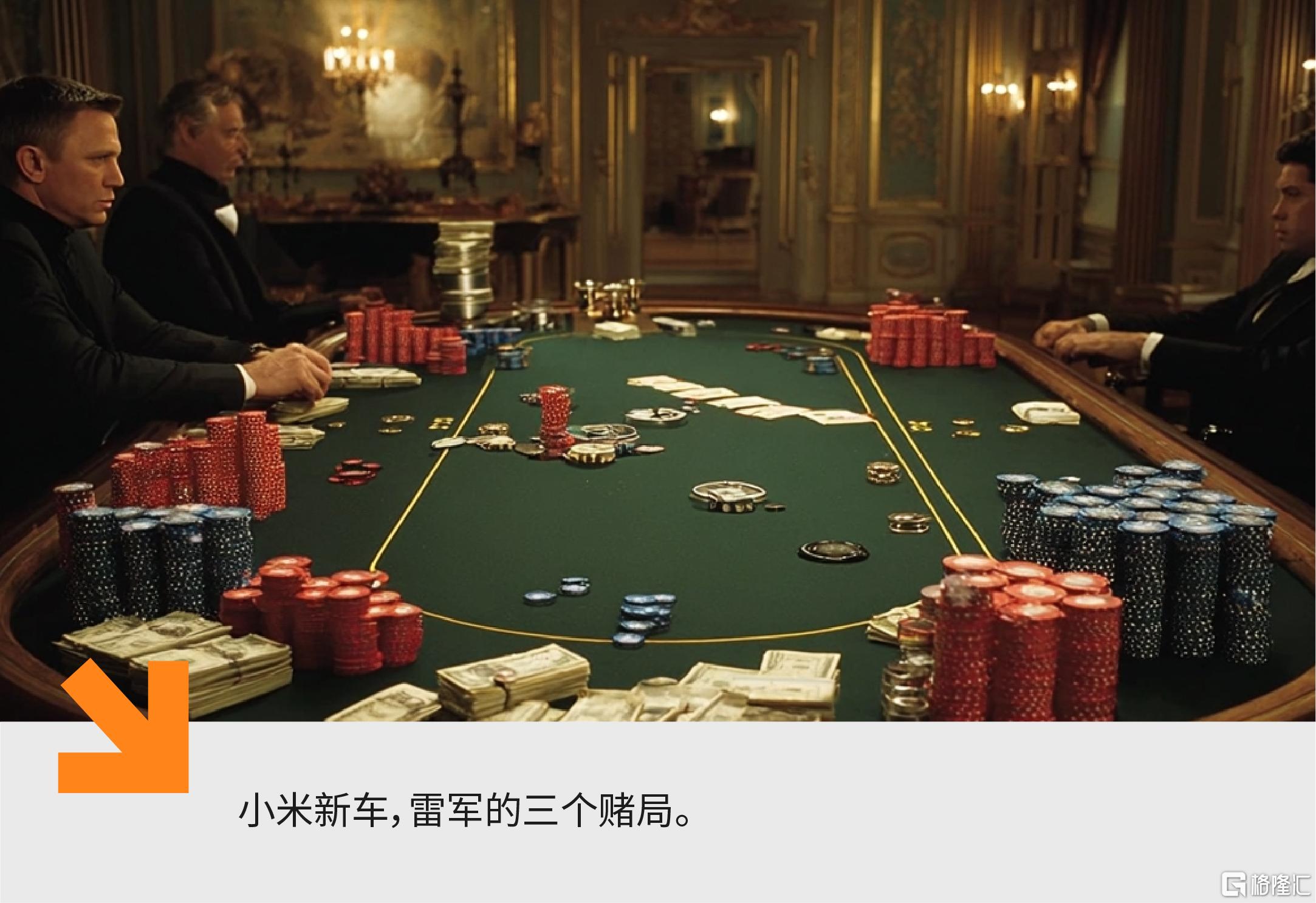 公众号新设计 汽车之心.png