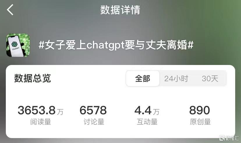 图片17.png