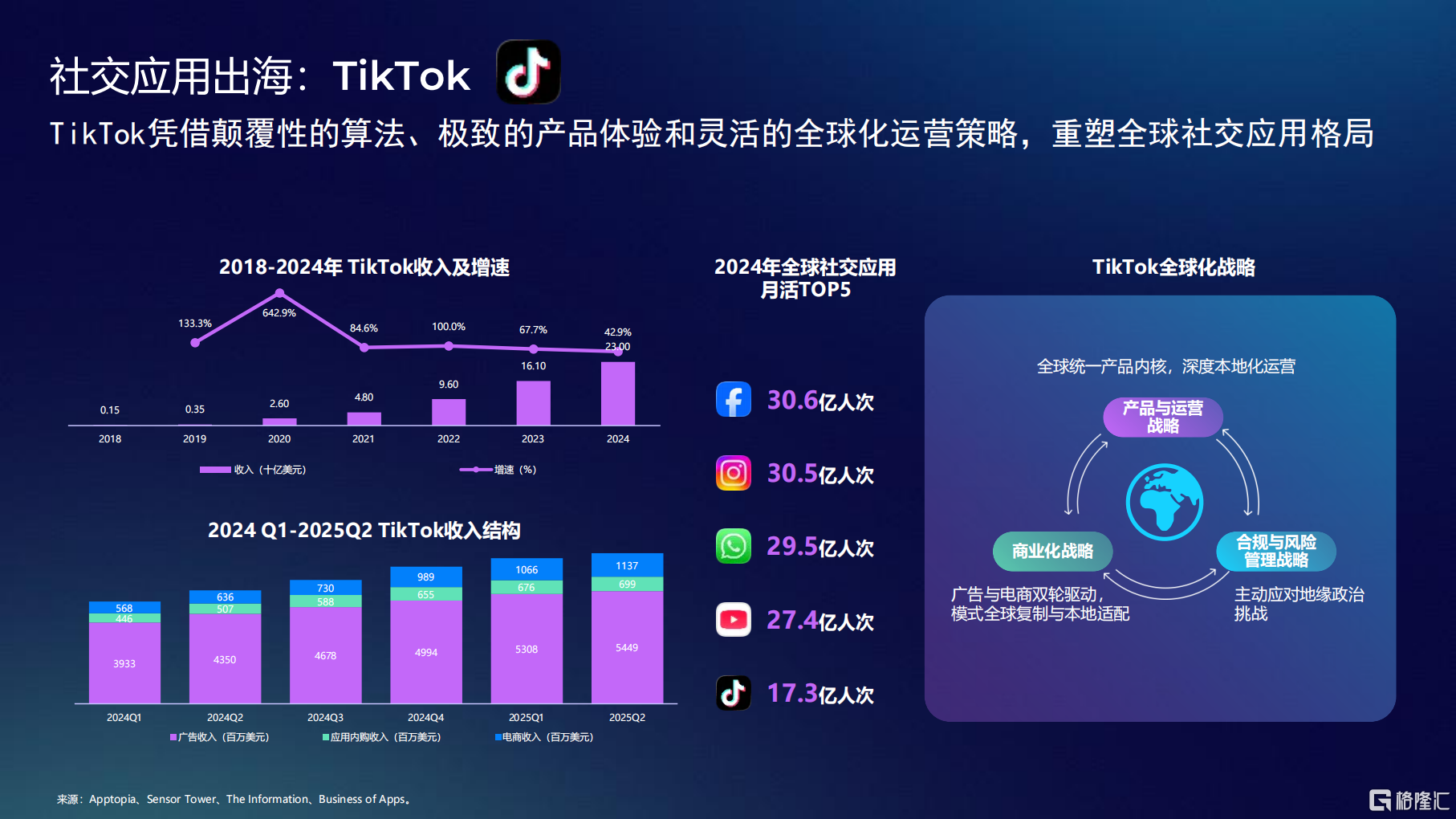 微信图片_20251224160037_44_1.png