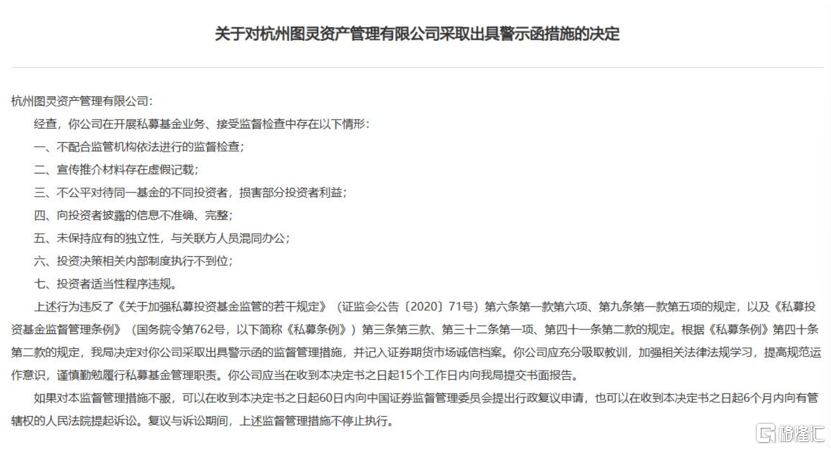 图灵2.png