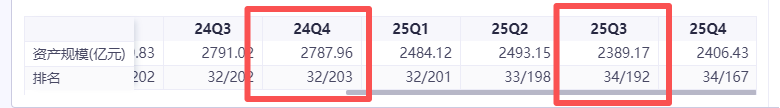 图片25.png