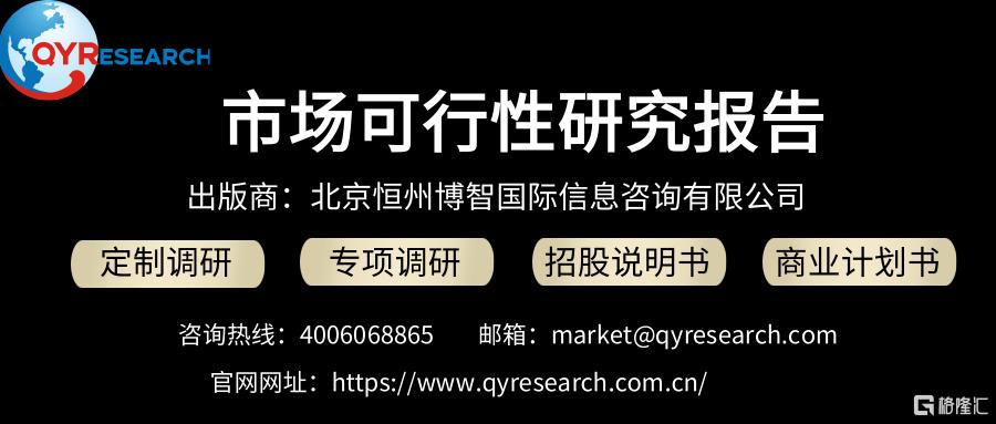 qy配图1.png