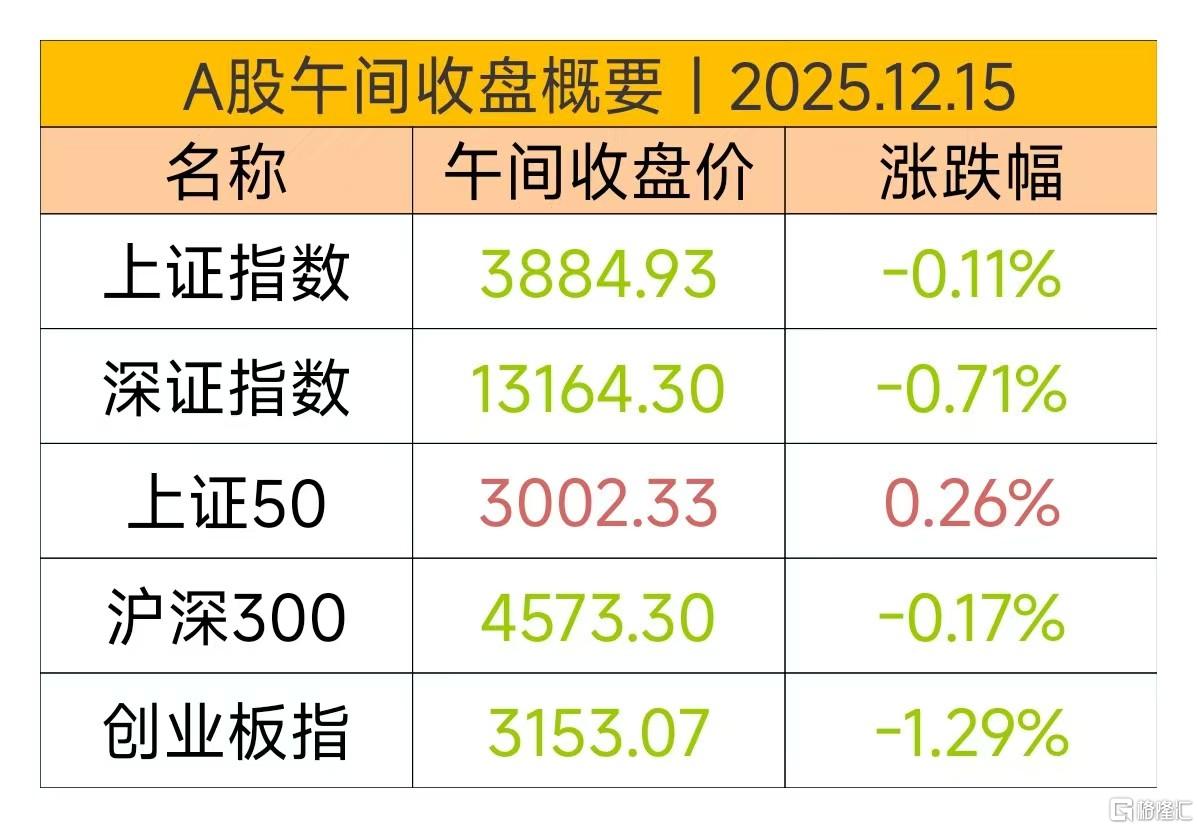 微信图片_20251215121334_985_11.jpg