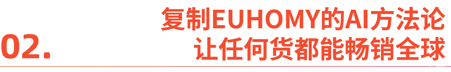 微信图片_20250813194658.png