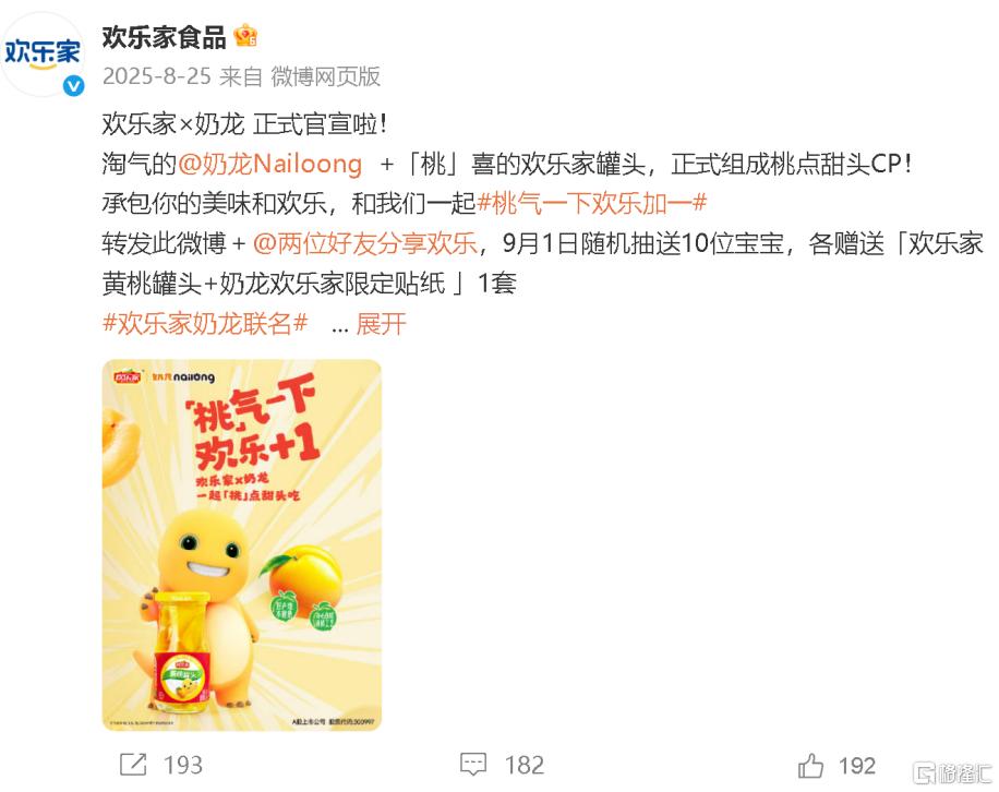 图片9.png