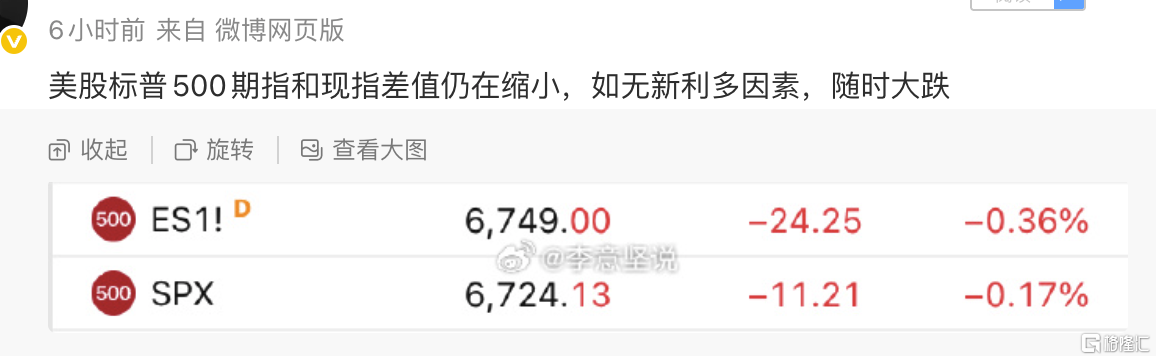 截屏2025-10-22 19.36.20.png