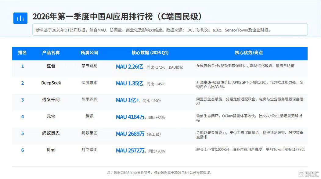 微信图片_20260507112236_1246_1.jpg
