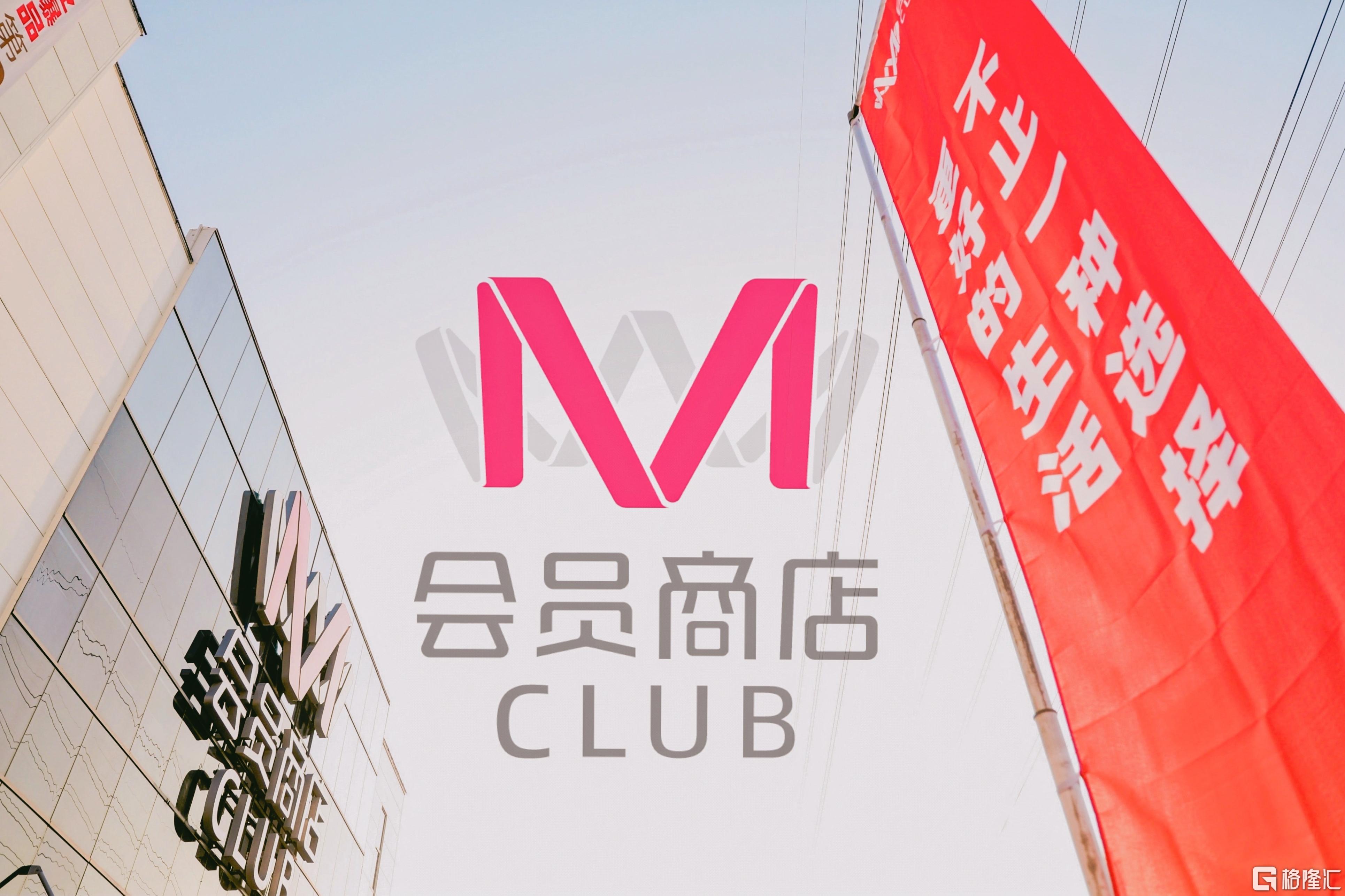 M头图.jpg