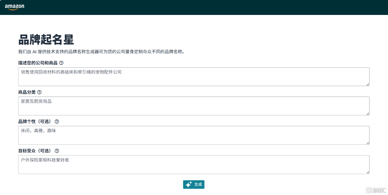 微信图片_20250626182634.png
