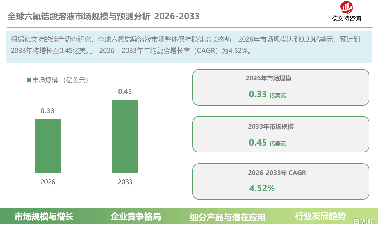 0fdd06a5-f3ab-470d-bf2d-34d86ea8b67f.png