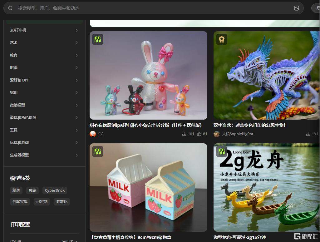 司5.png