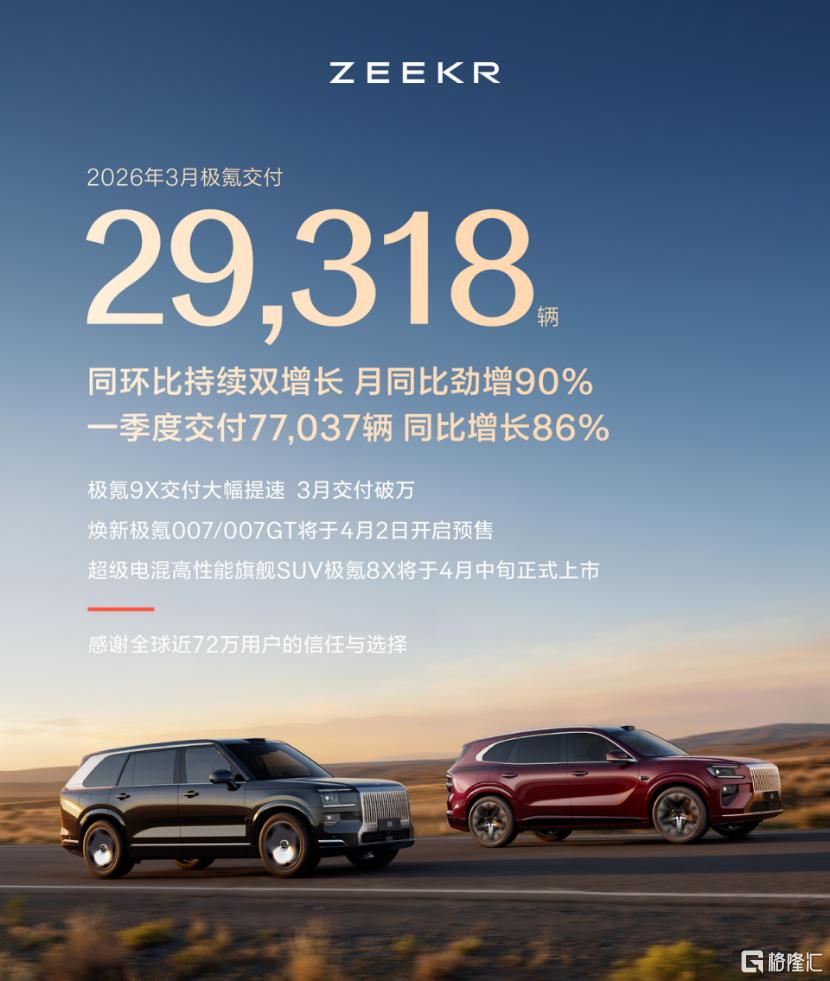 26914006-7ede-4052-982c-db7cbb2e1295.png