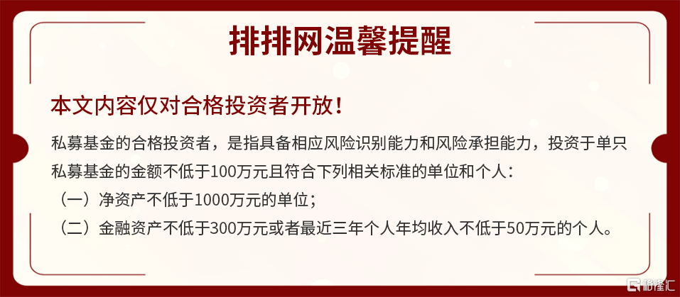 合规1.png