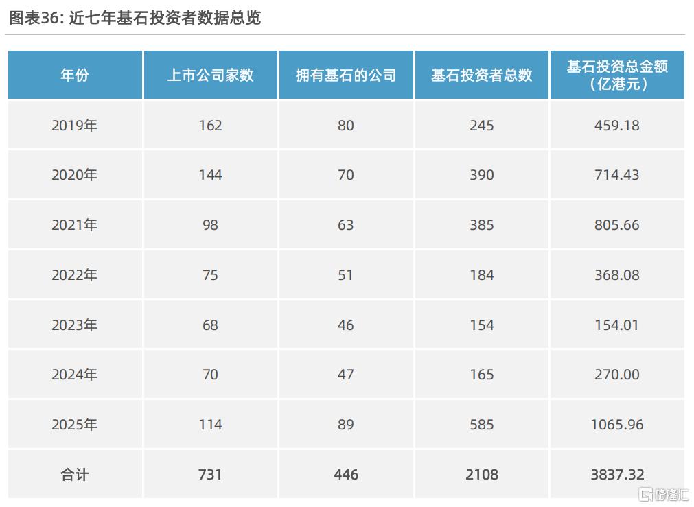 捷利交易宝2.png