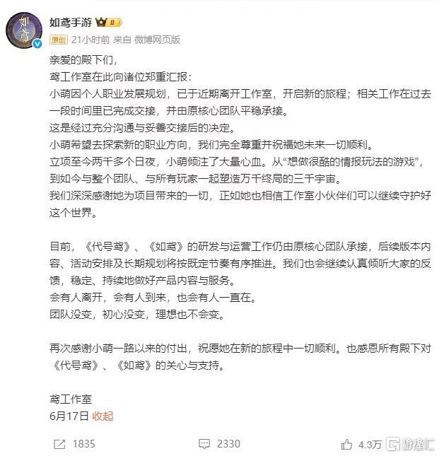 微信图片_20260623200913_1779_1.jpg