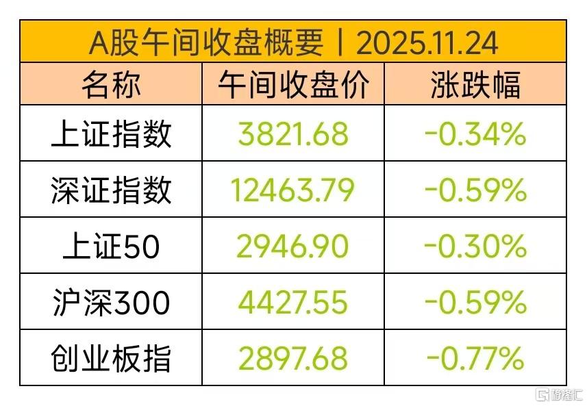 微信图片_20251124122819_845_11.jpg