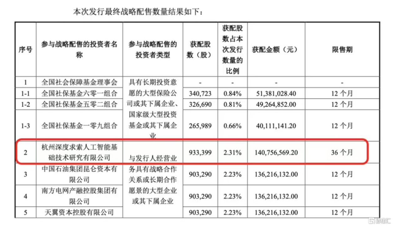 图片12.png