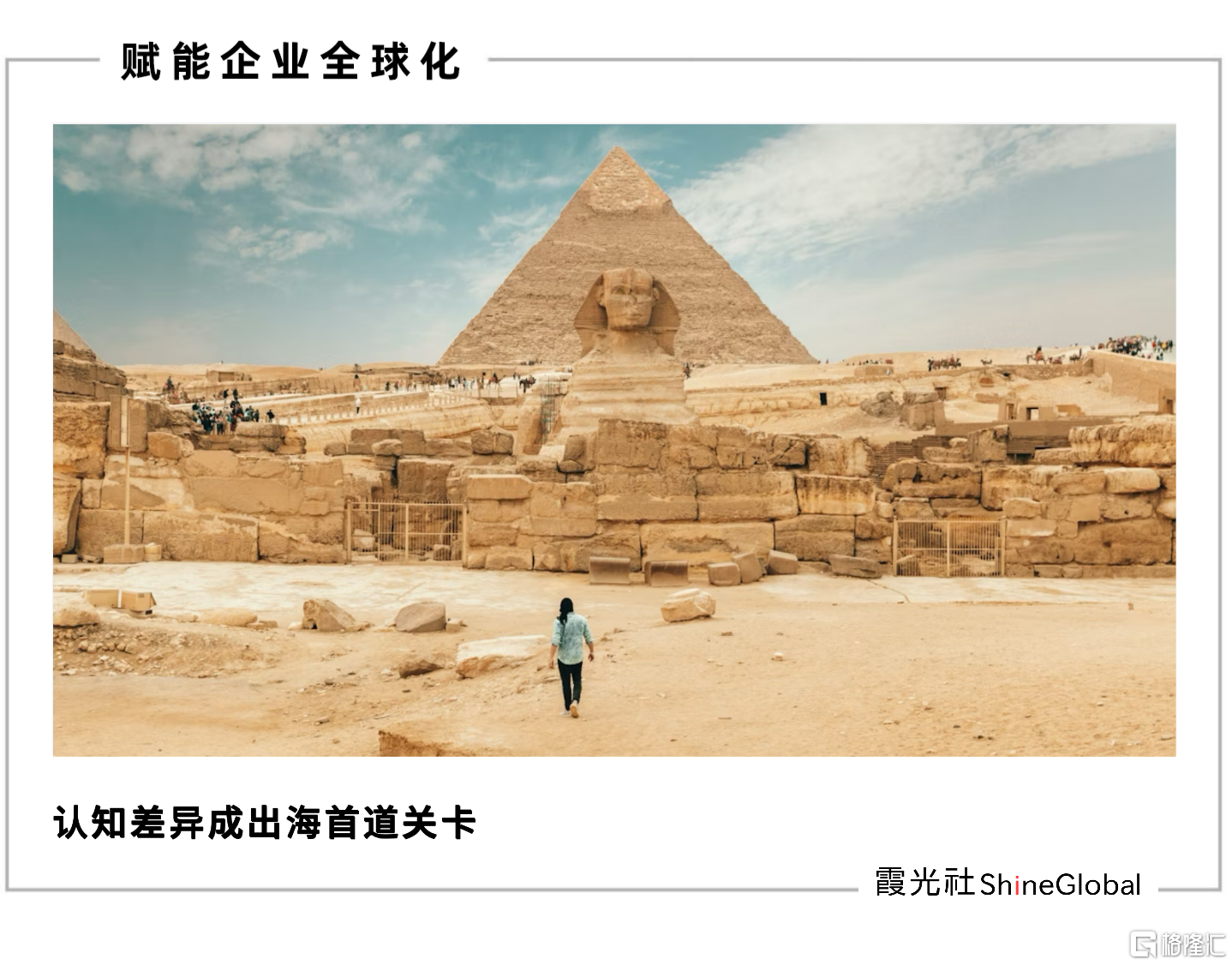 微信图片_20251205201947.png