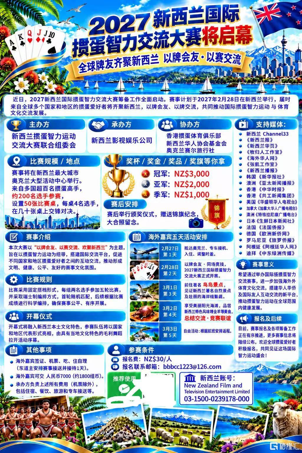 d43afd8799761ce98509db06b5a74ae1.jpg