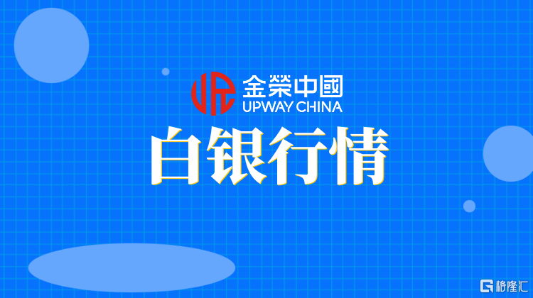 千库编辑_今日新闻最新资讯蓝色简约今日新闻.png