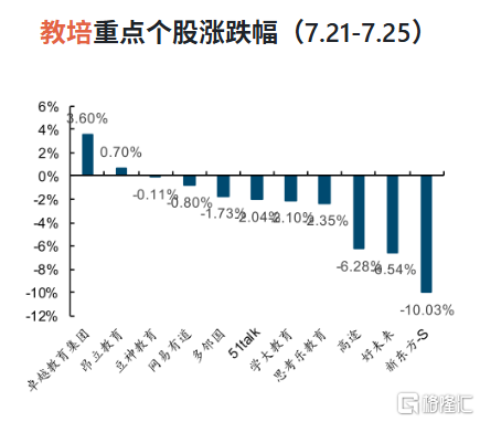 微信图片_20250807100015.png
