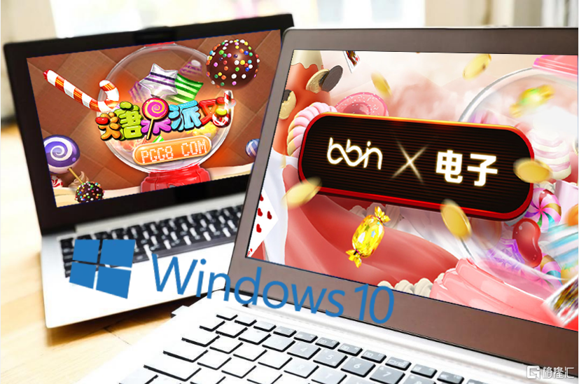 Screenshot_8.png