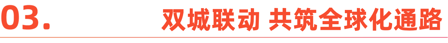 微信图片_20250922162533.png