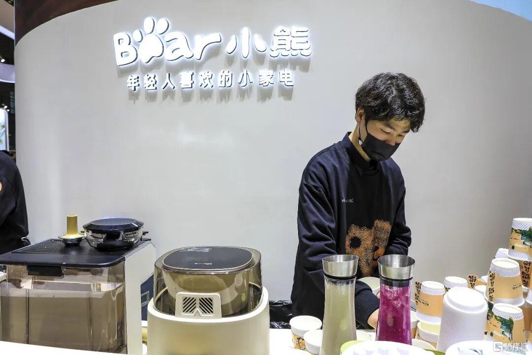 10.15小熊电器1.png