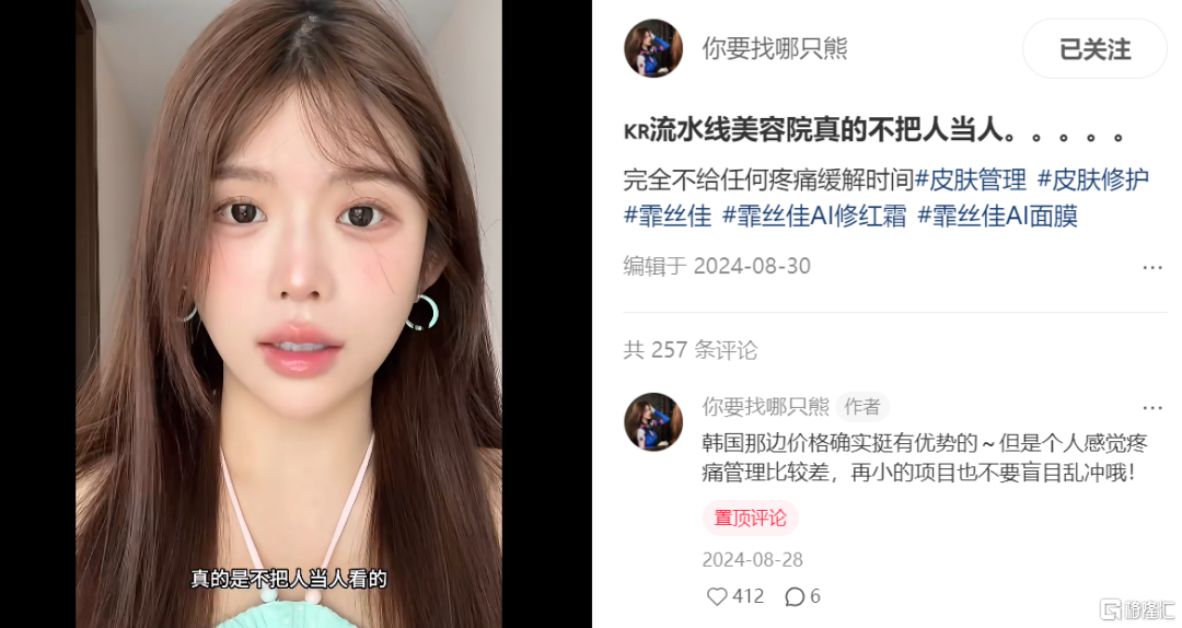 微信图片_20250912183808.png