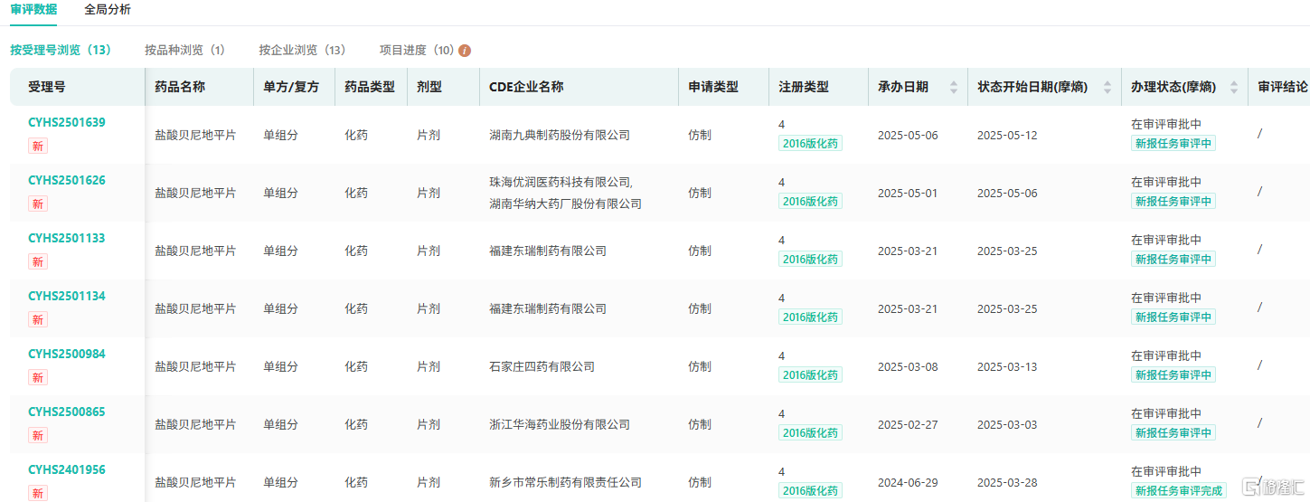 图片39.png