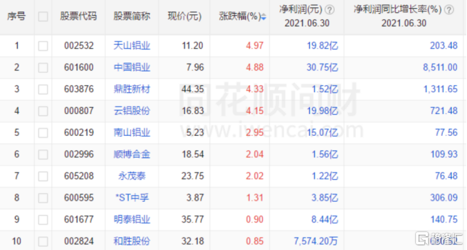 5c306-ec8f6e99-93d1-4d16-84b9-44eeb9f35717.png