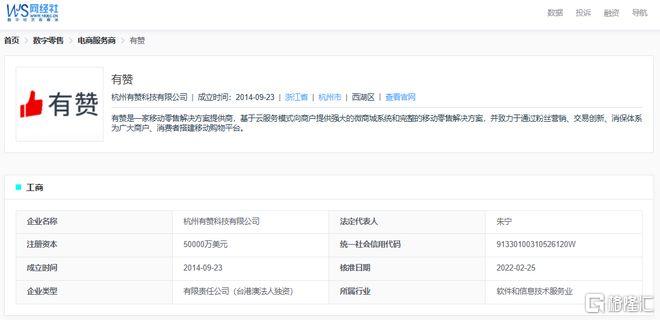 1ea653f04702d2286e9c19cbb18734f6__url=http%3A%2F%2Fdingyue.ws.126.net%2F2026%2F0422%2Fa749571fj00tdvla20024d000uh00erm.jpg&thumbnail=660x2147483647&quality=80&type=jpg.jpg