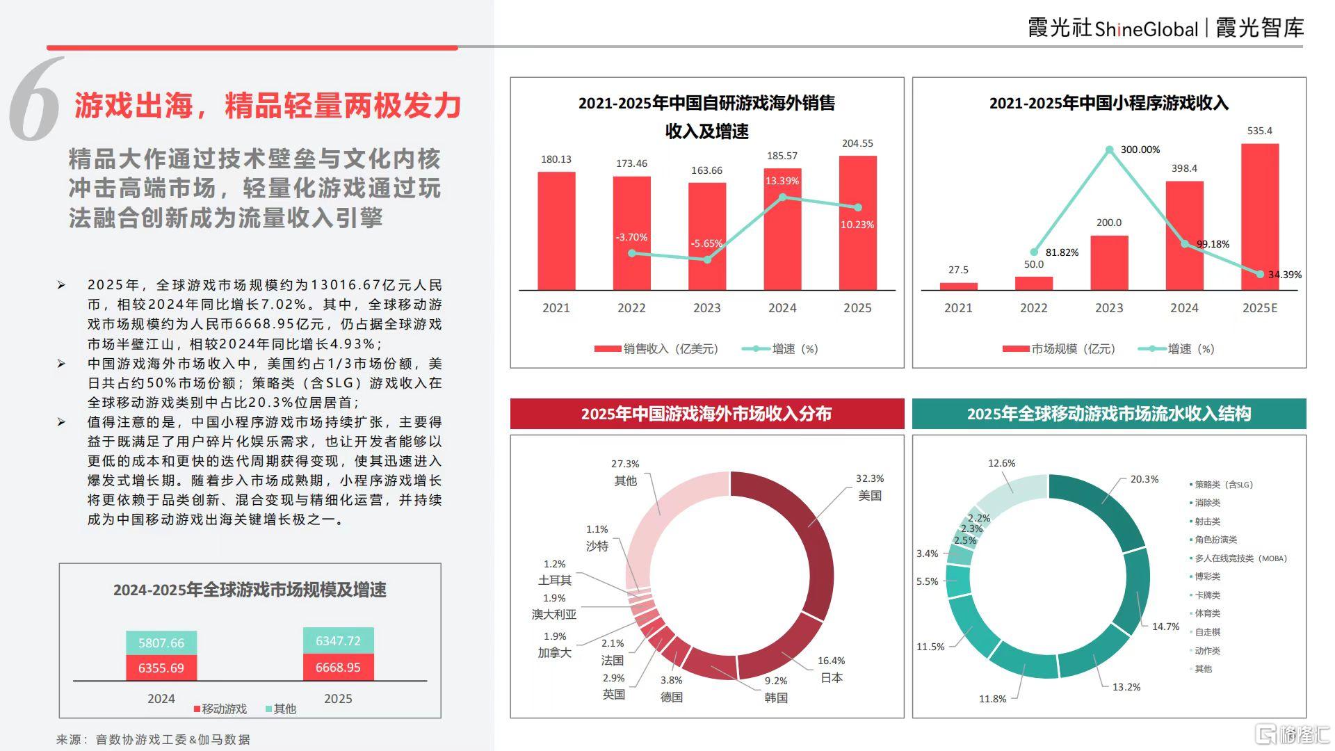 微信图片_20260226094453_661_1.jpg