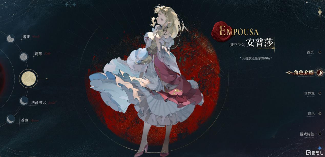 1280X1280 (2).PNG