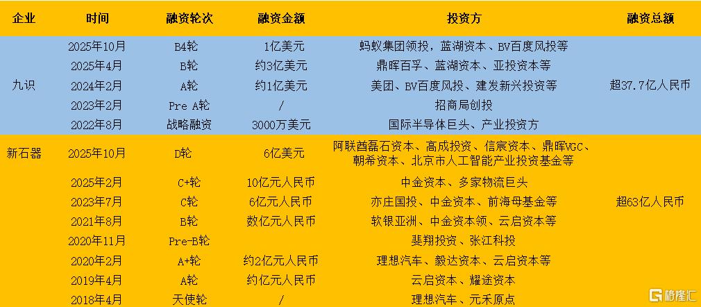 微信图片_2026-01-02_155634_019.png