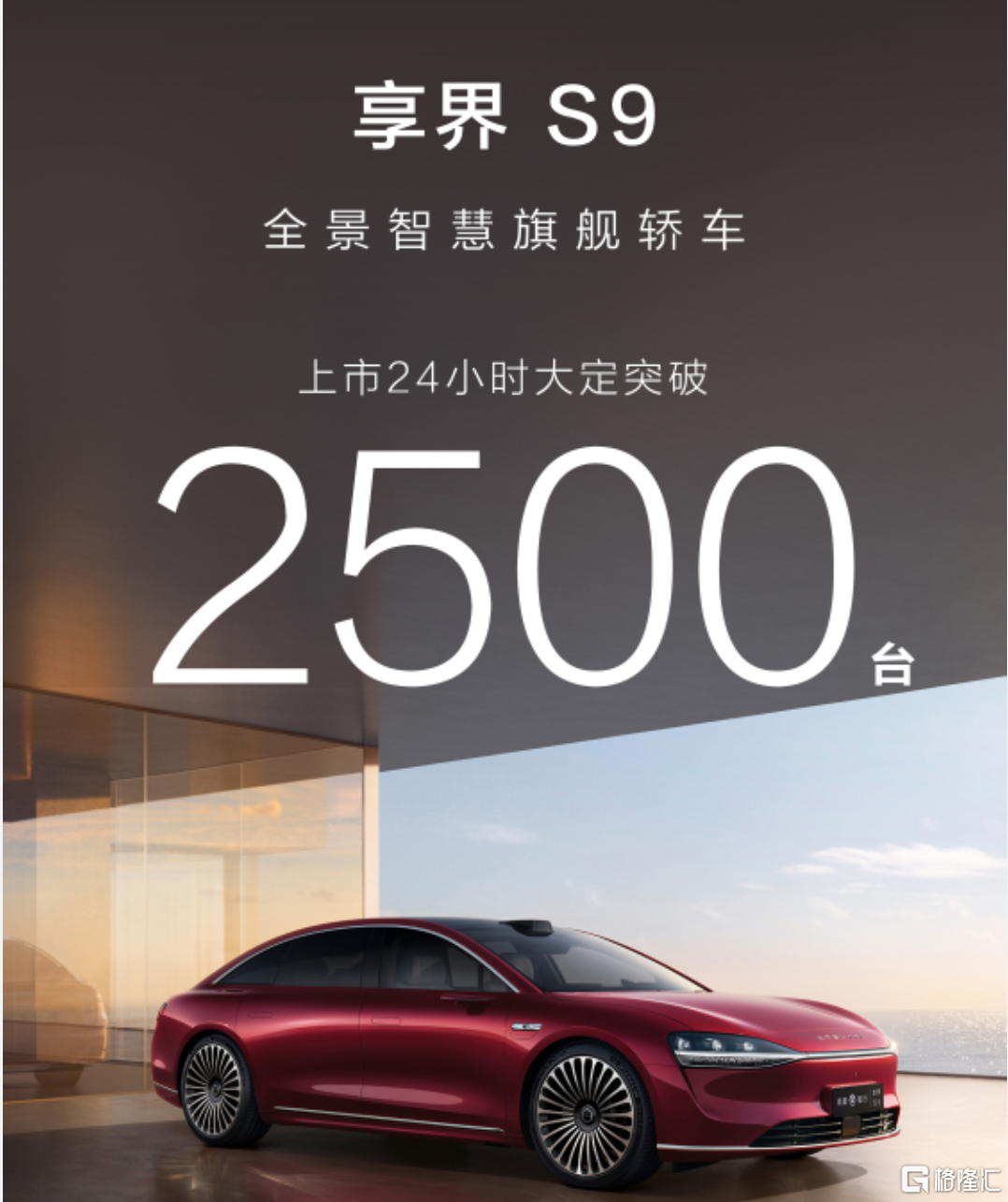 图6.png
