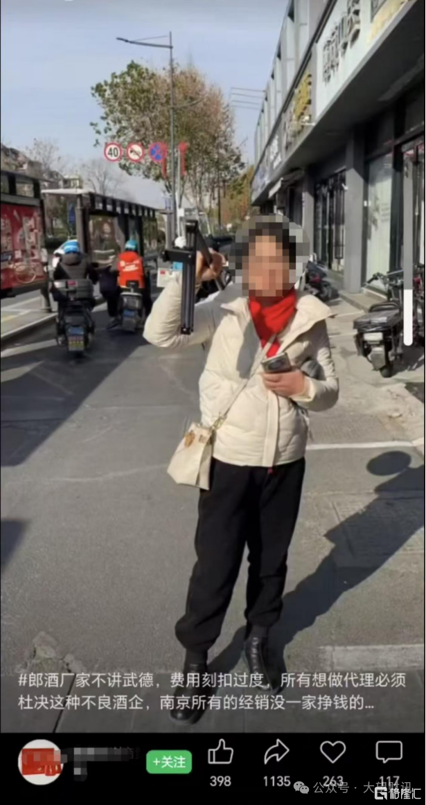 微信图片_20250221220241.png