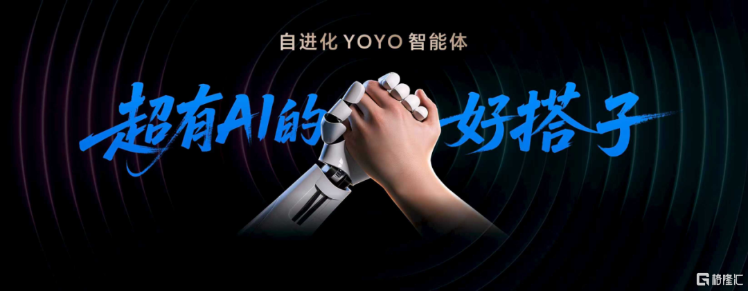 荣耀2.png