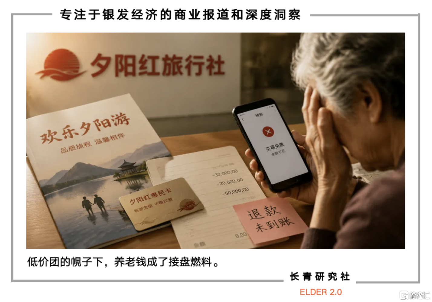 截屏2026-08-07 11.09.17.png
