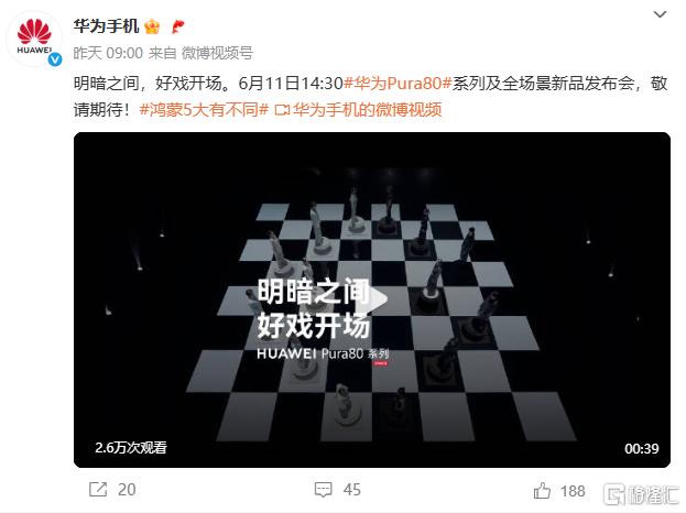 微信图片_20250610144252.png