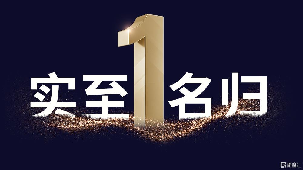 图片 2.png