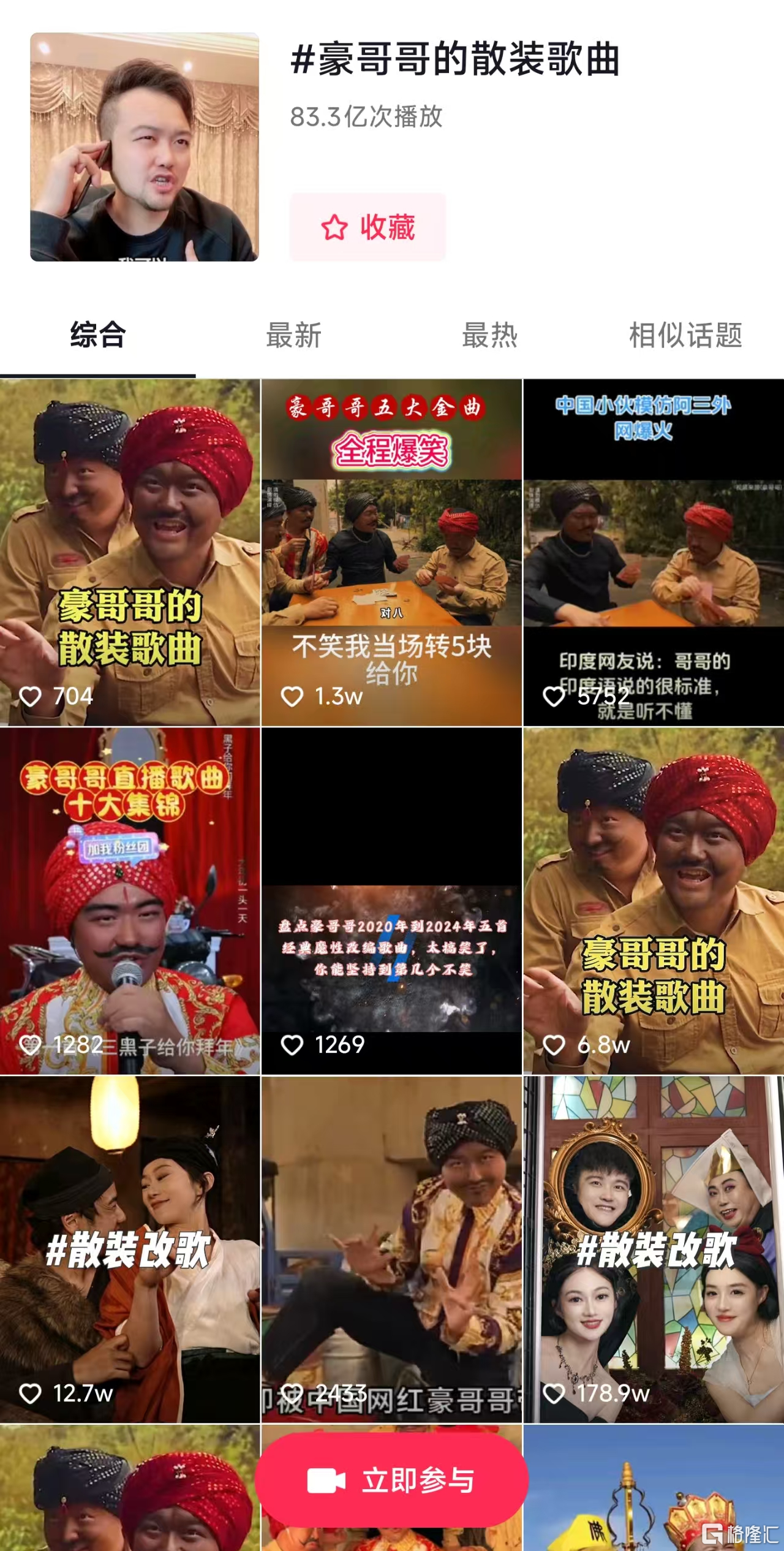 图片8.png
