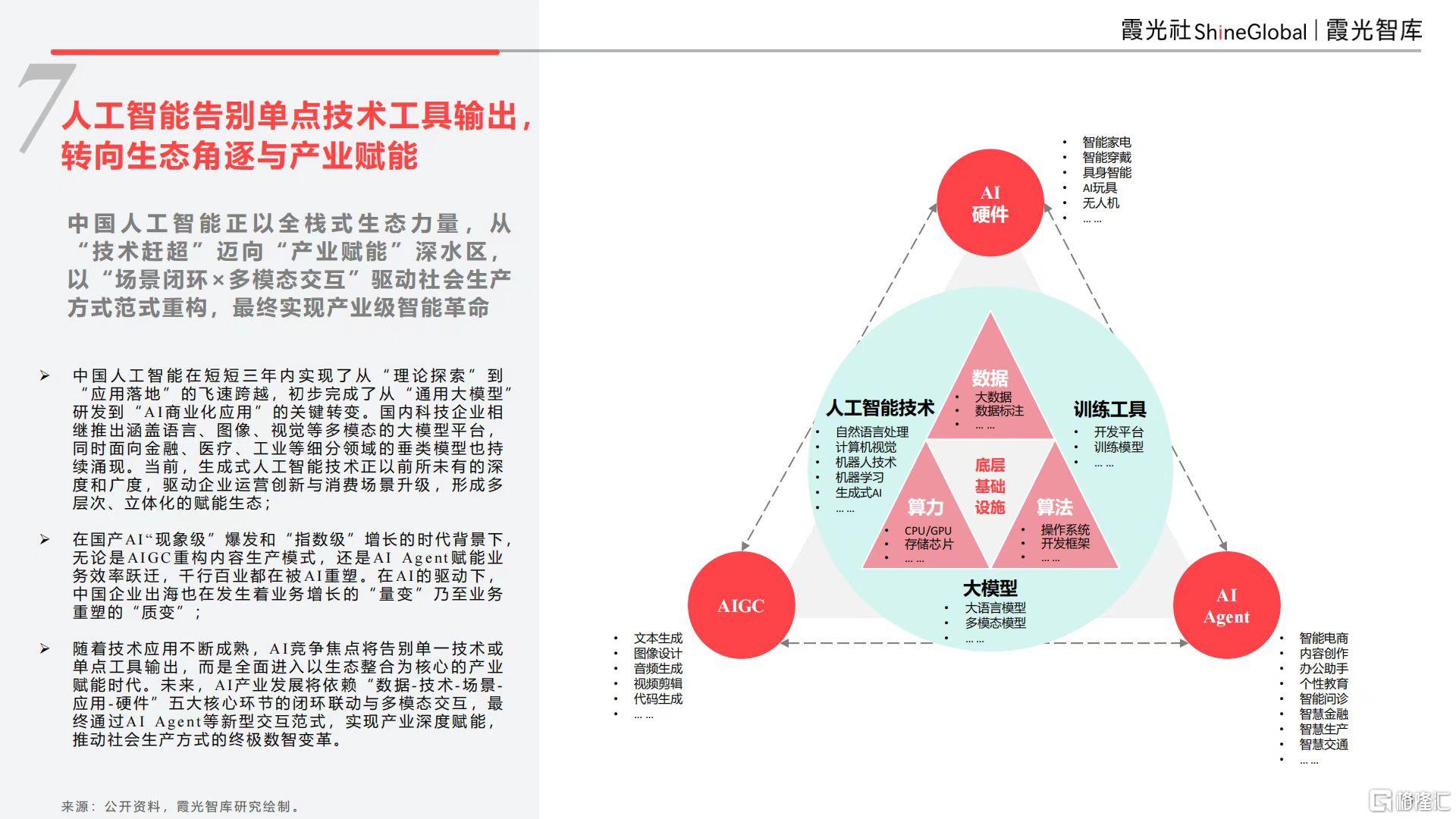 微信图片_20260226094459_663_1.jpg