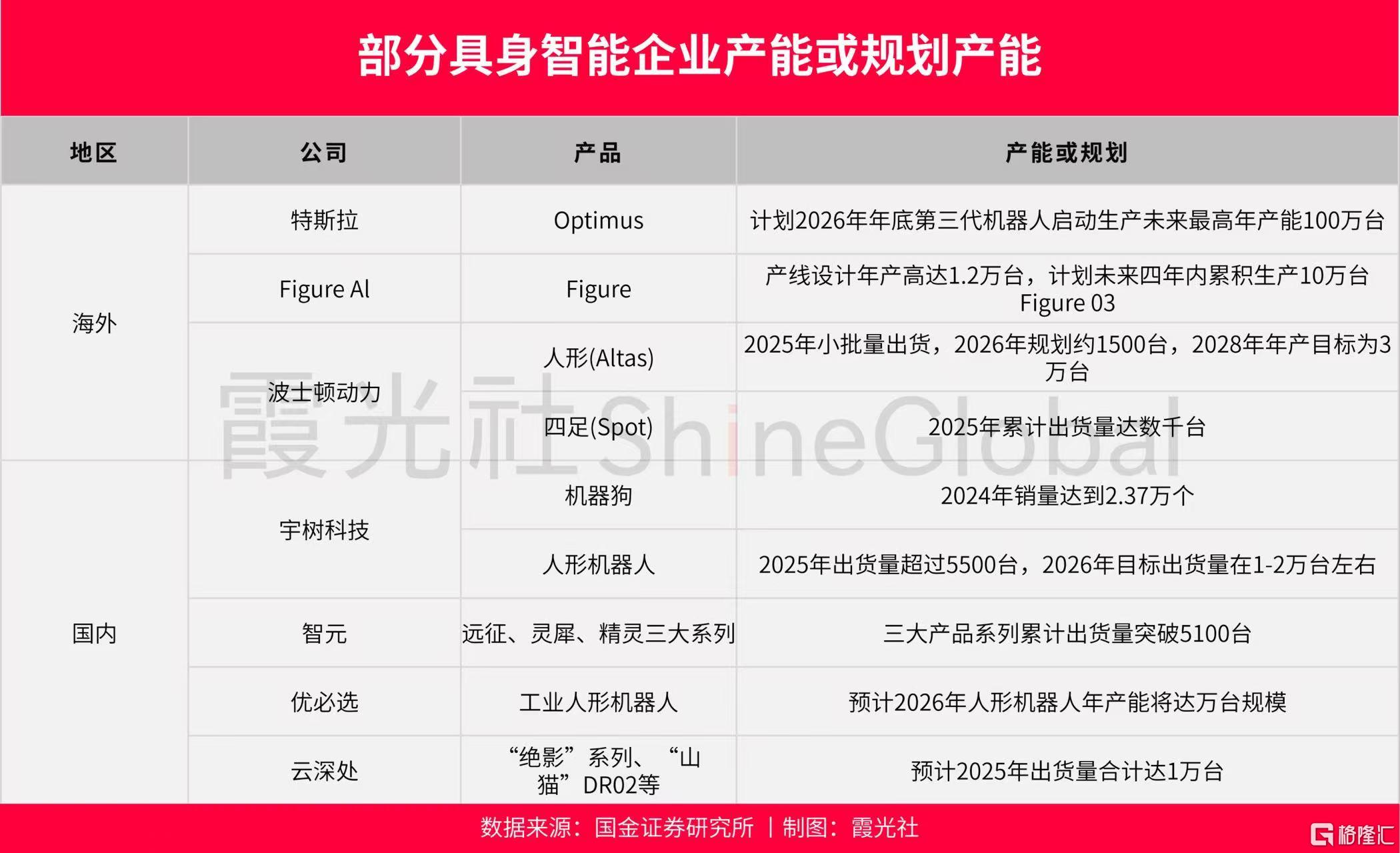 微信图片_20260325180243_64_2.jpg