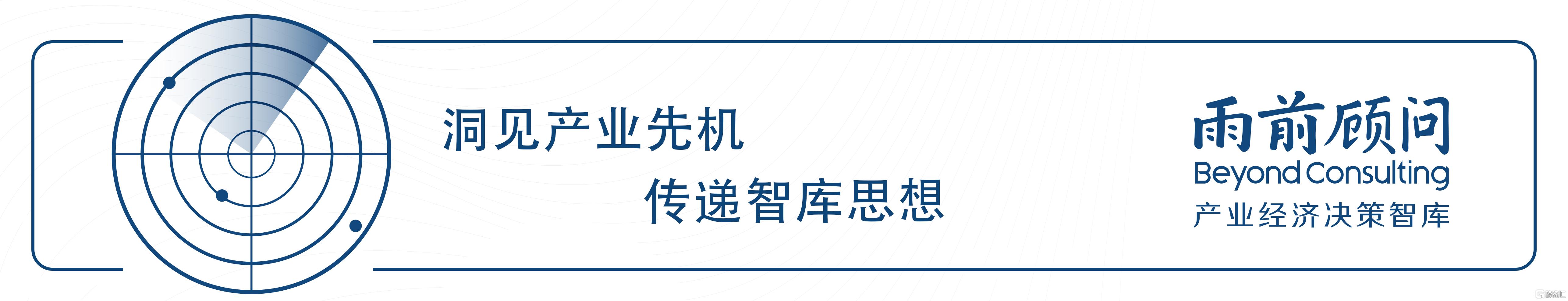 头图（有螺纹）.jpg
