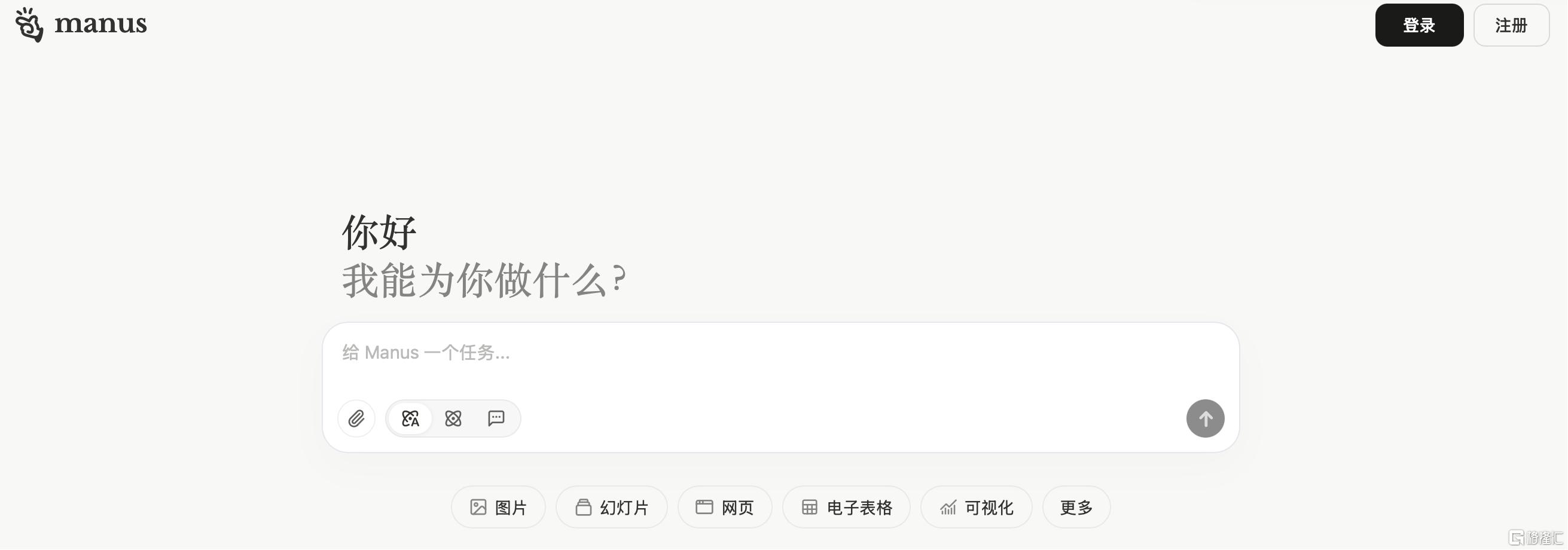 此图片的 alt 属性为空；文件名为 640-53.webp