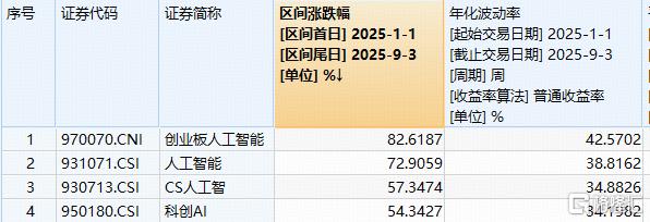 20250903164456.jpg